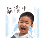 841514376