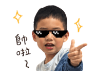841514378