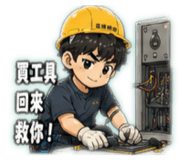 841514502