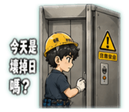 841514503