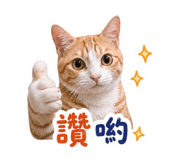841514736