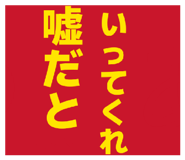 841514906