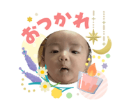 841515279
