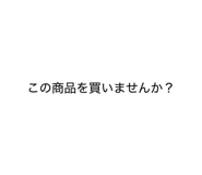 841515383