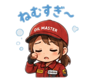 841515541