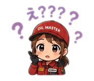 841515542