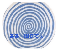 841515548