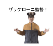 841515568