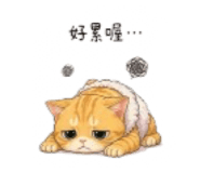 841515577