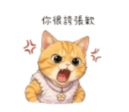 841515595
