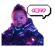 841515635