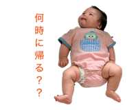 841515636