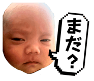 841515909