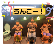 841516234