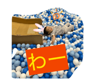 841516240