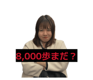 841516358