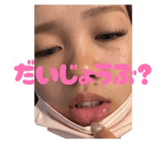 841516514