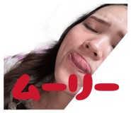 841516528