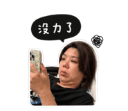 841516865