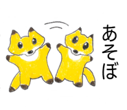 841516956