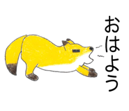 841516959