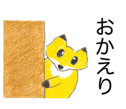 841516966