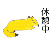 841516969