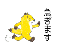 841516974