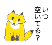 841516975