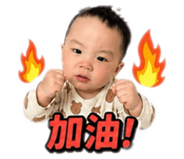 841517296