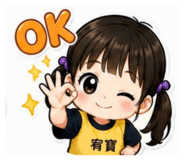 841517384