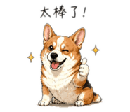 841517411