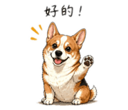 841517425