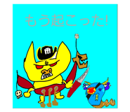 841517571