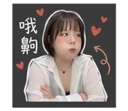 841517737