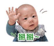 841517767