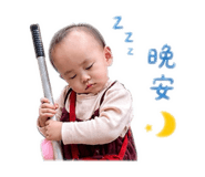 841517803