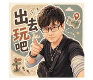 841518118