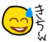 841518163