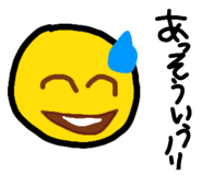 841518164