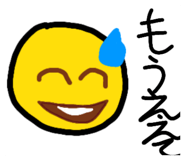 841518165