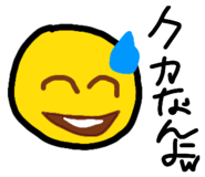 841518166