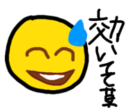 841518167