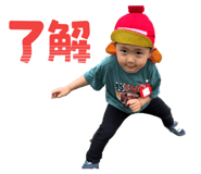 841518364