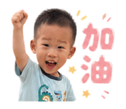 841518384