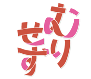 841518453