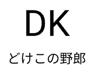 841518457