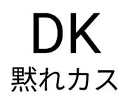 841518458