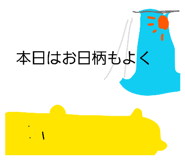 841518474