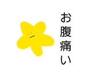 841518475